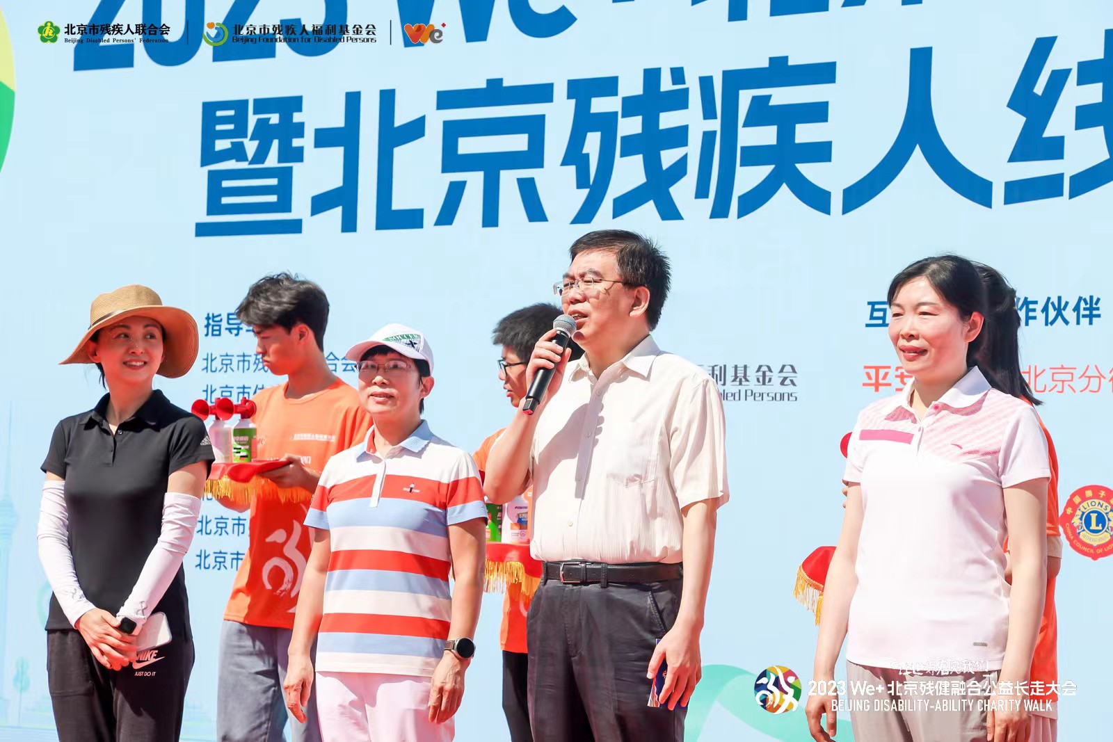 图为会议现场