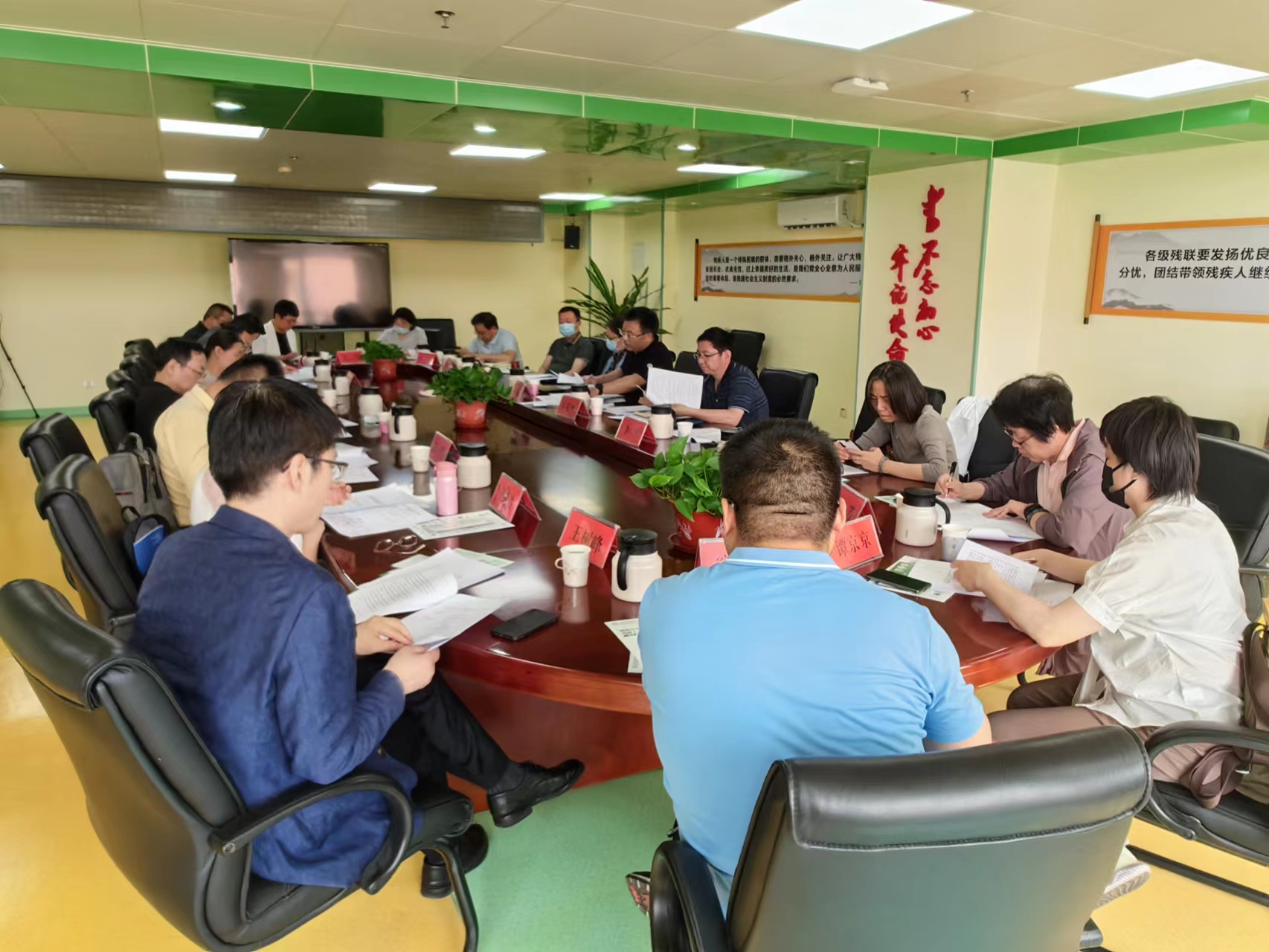 图为会议现场