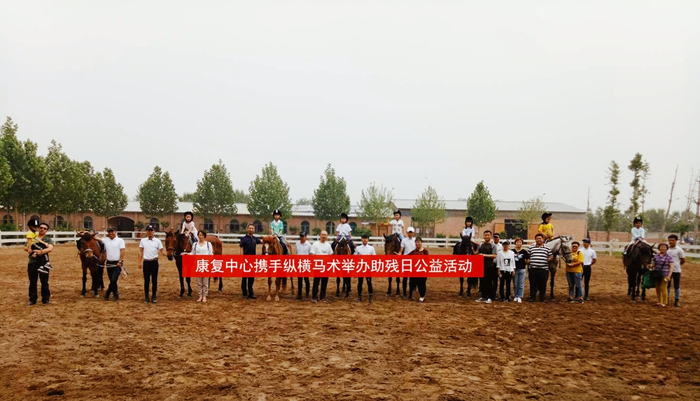 图为本次活动合影