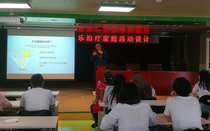 图为讲座现场