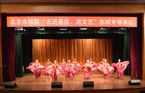 图为东城演出