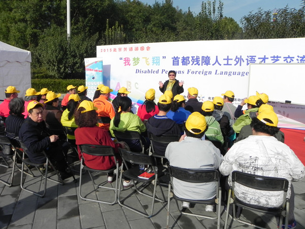 图为手语区授课现场