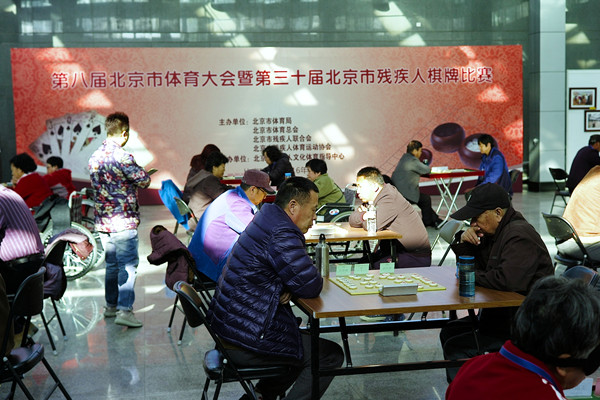 图为比赛现场