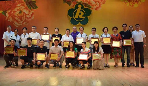 图为合影