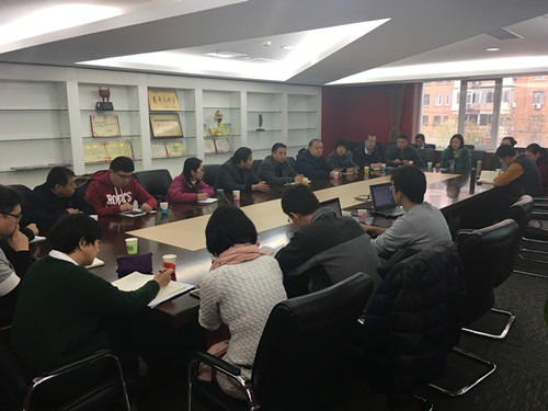 图为研讨会现场