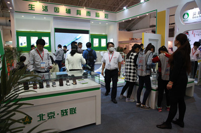 图为：2015中国国际福祉博览会北京残联展区