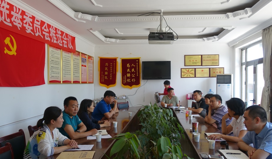 座谈会现场