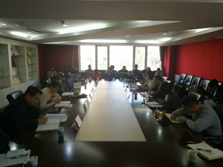 图为会议现场