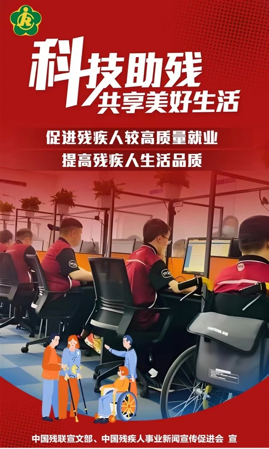 图1