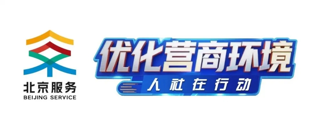 S[APOIF[PO