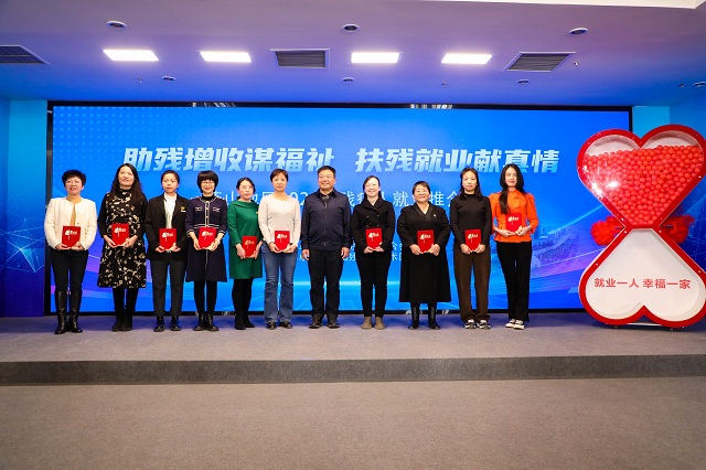 图2