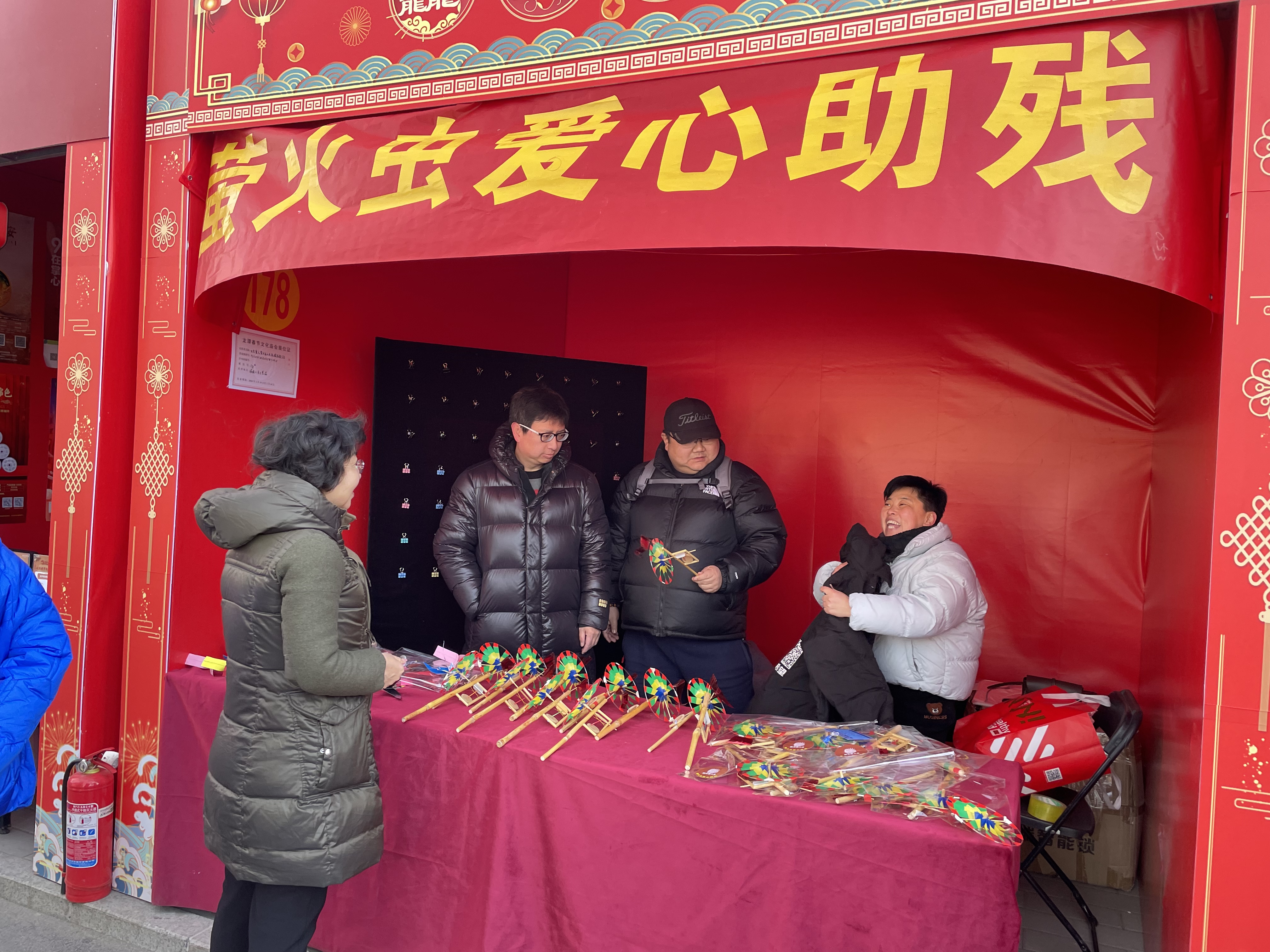图2