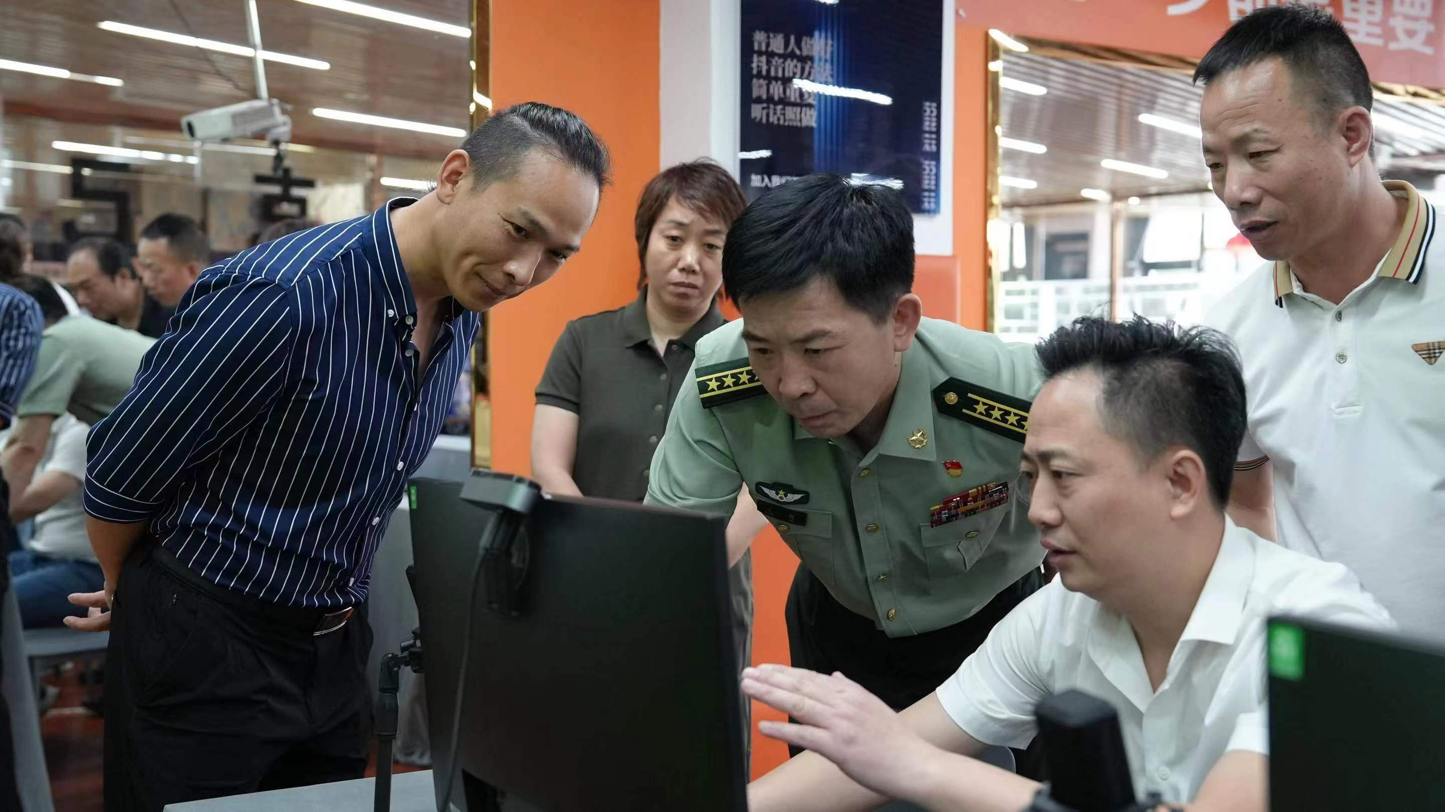 图2