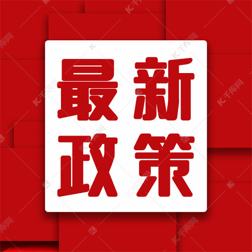 S[APOIF[PO