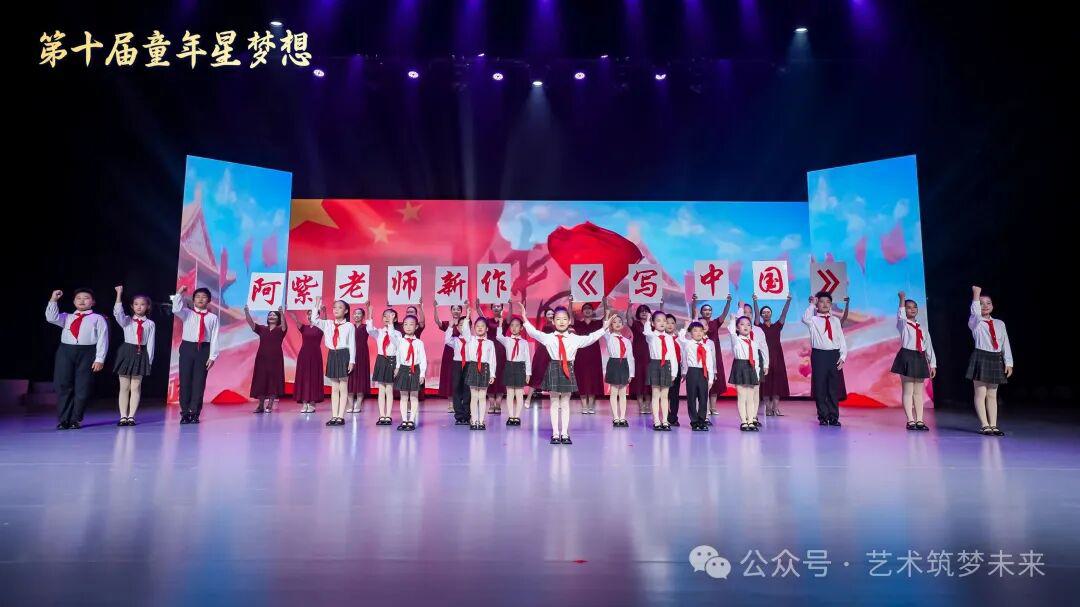 活动现场图