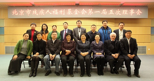 图为与会人员合影