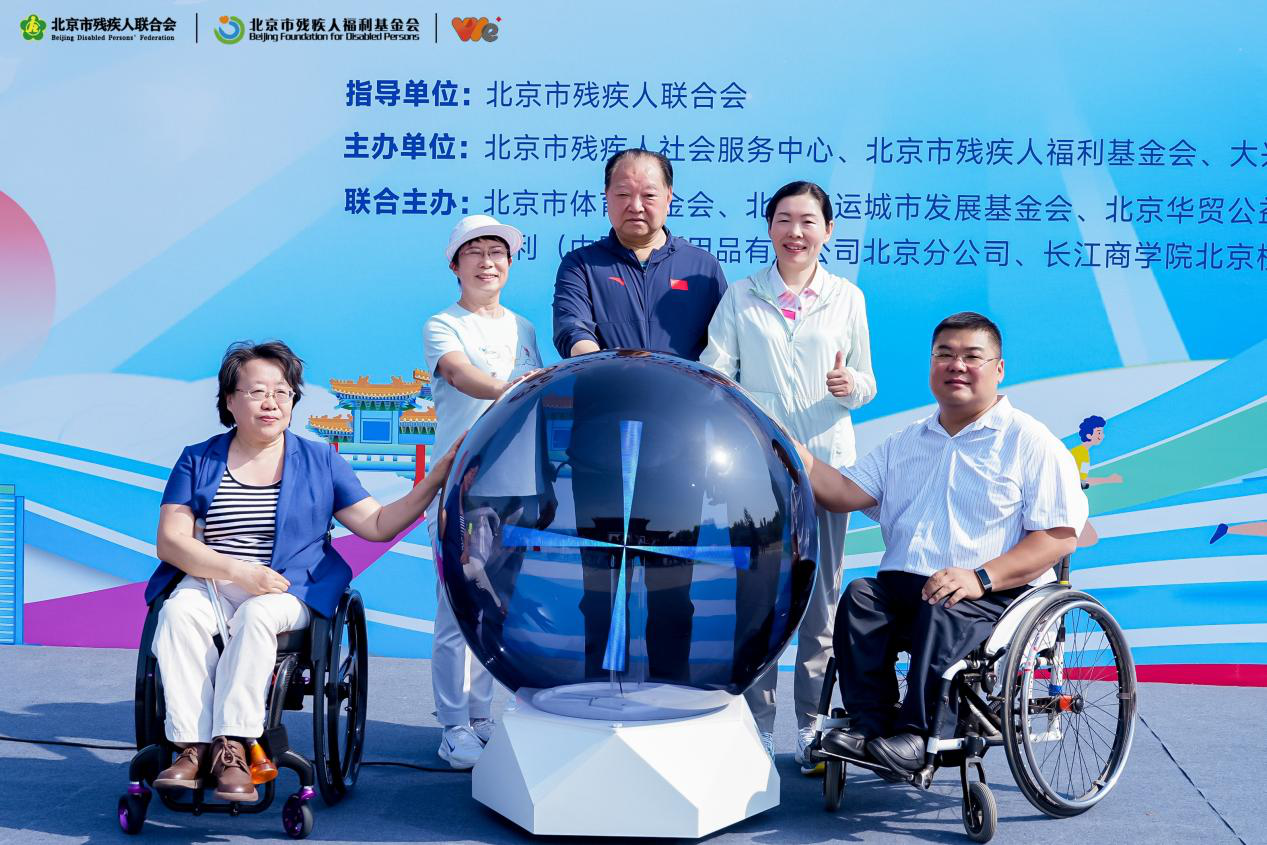 图为活动现场