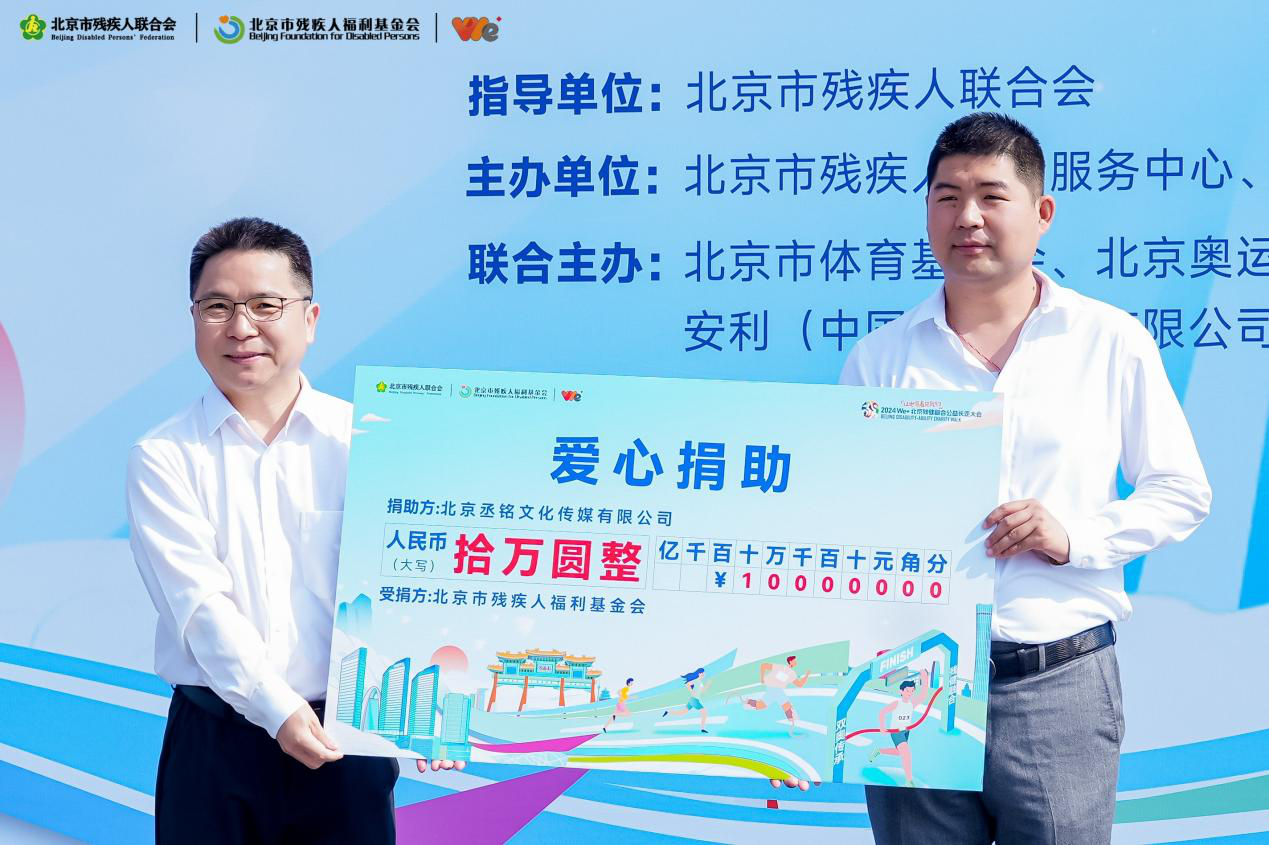 图为活动现场