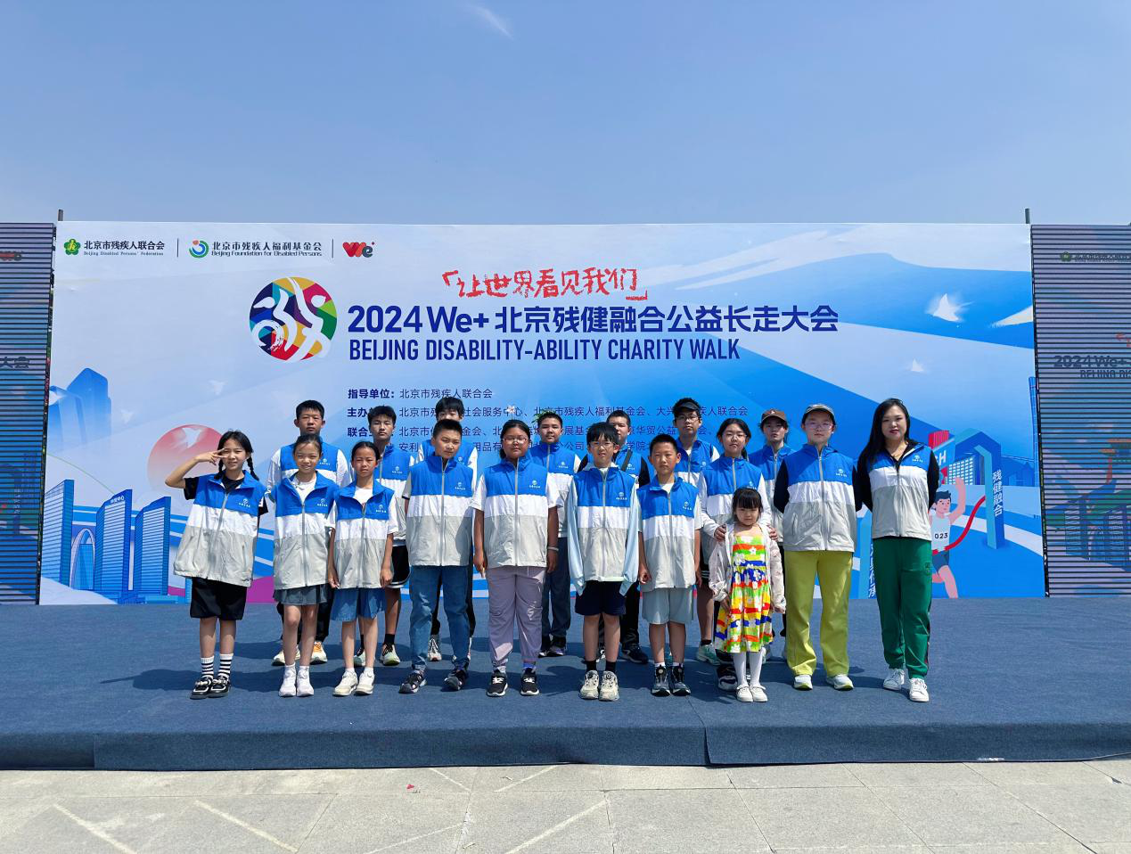 图为活动现场