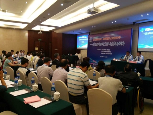 图为嘉年华研讨会现场