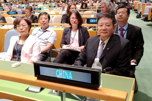 图为会议现场