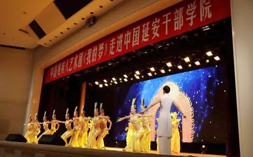 图为舞蹈《千手观音》