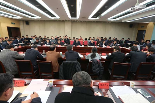 图为会议现场