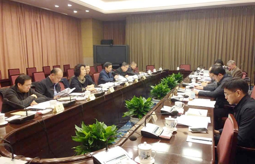 图为会议现场