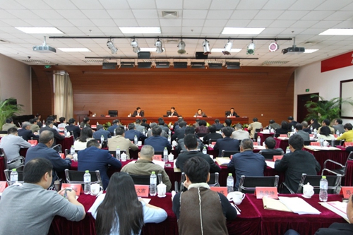 图为全国残联系统残疾人维权工作会议现场