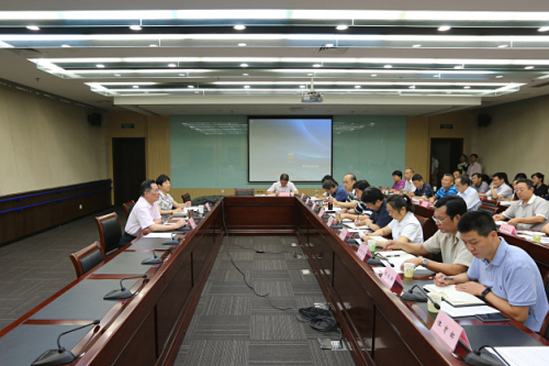 图为会议现场