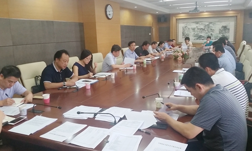 图为会议现场