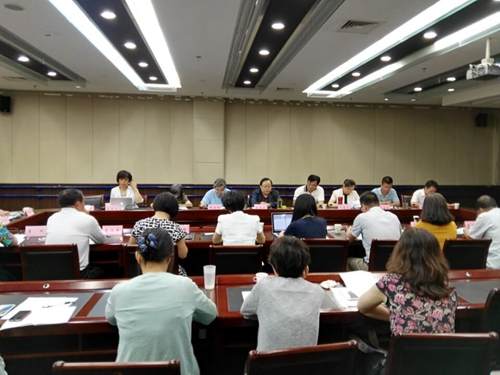 图为会议现场