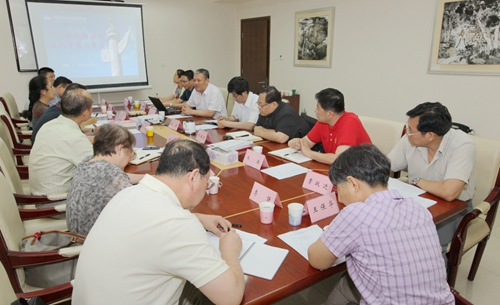 图为研讨会现场