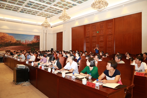 图为培训班现场