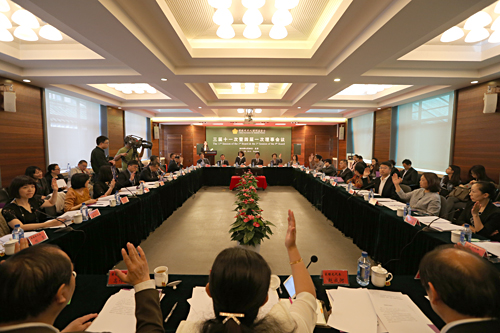 图为会议现场