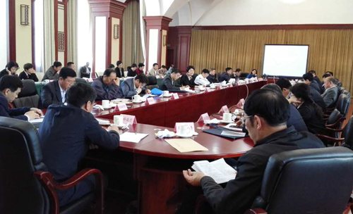 图为座谈会现场