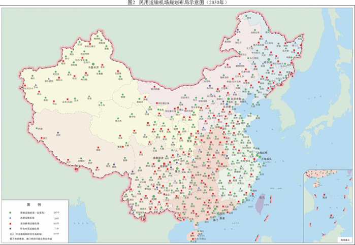 图为民用运输机场规划示意图