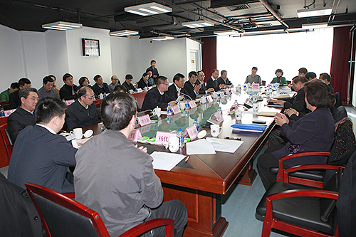 图为调研汇报会现场