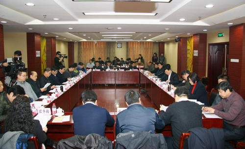 图为座谈会现场
