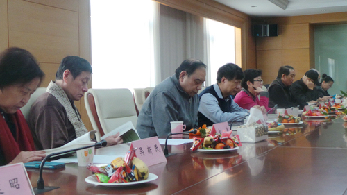 图为座谈会现场