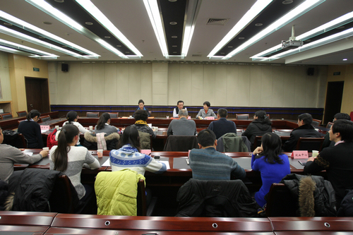 图为座谈会现场