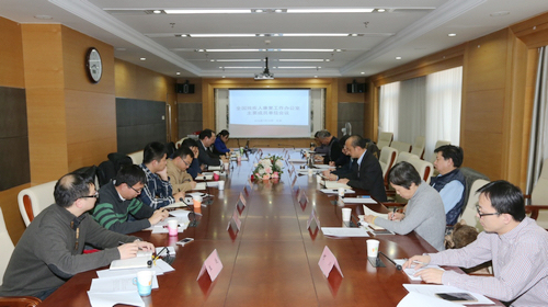 图为会议现场