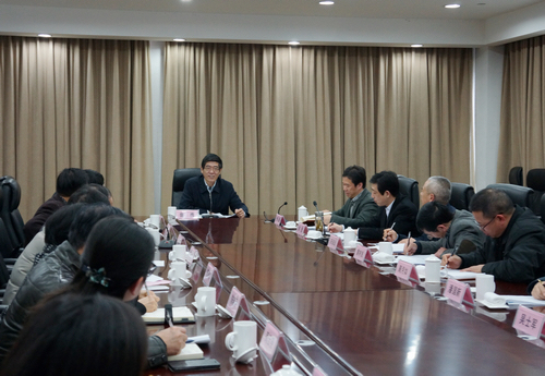 图为座谈会现场