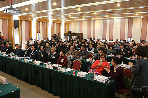 图为信息无障碍国际研讨会现场