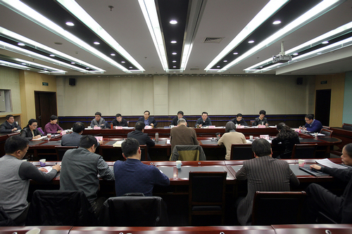 图为汇报会现场