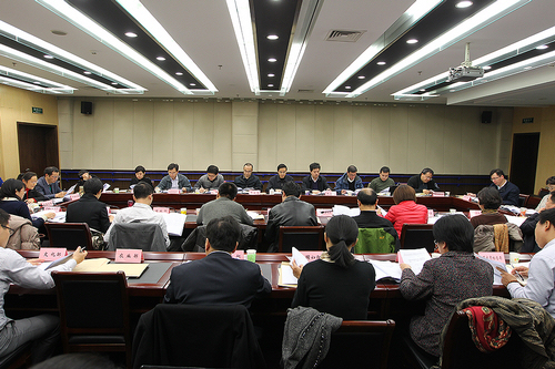 图为会议现场