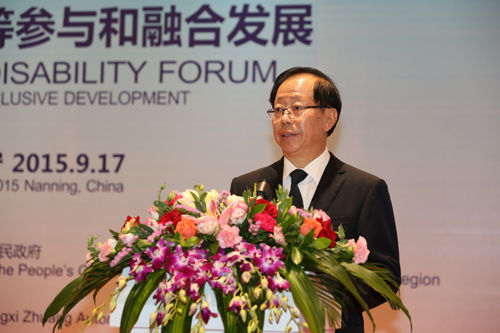 图为广西壮族自治区党委副书记危朝安致辞