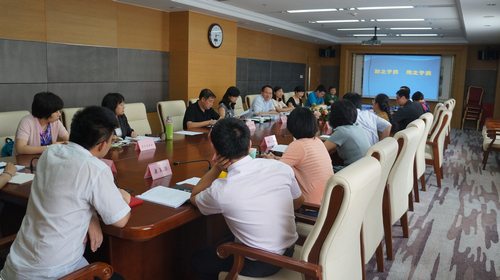 图为研讨会现场