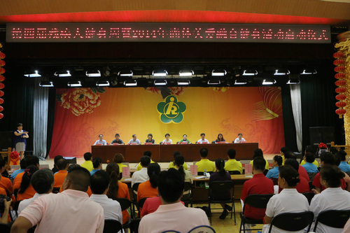 图为仪式现场