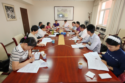 图为研讨会现场
